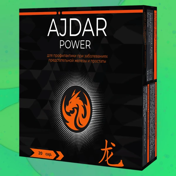 Ajdar Power