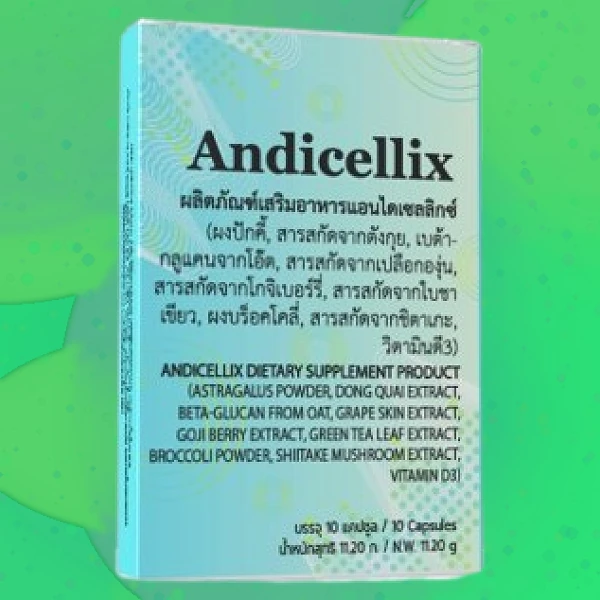 Andicellix