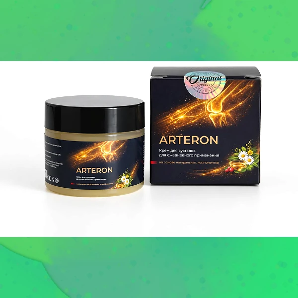 Arteron
