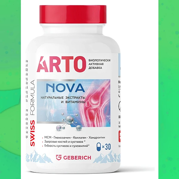 Artonova
