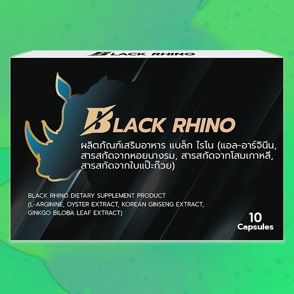 Black Rhino