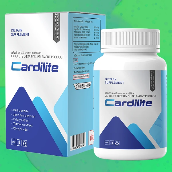 Cardilite