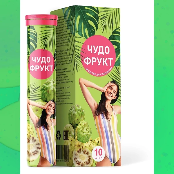Чудо Фрукт