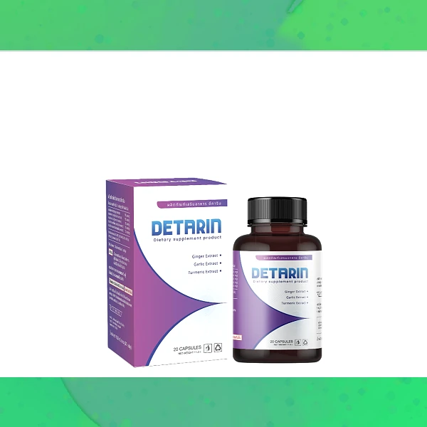 Detarin