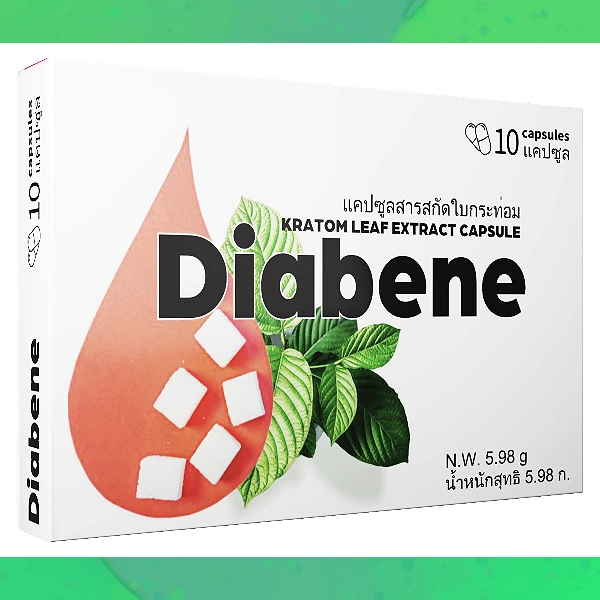 Diabene