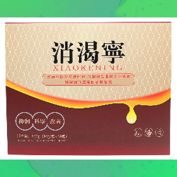 Diabetes Powder