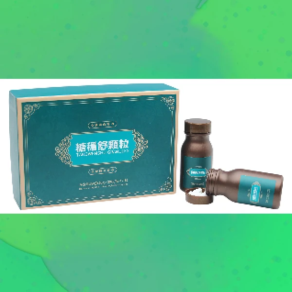 Diabetes Tablet