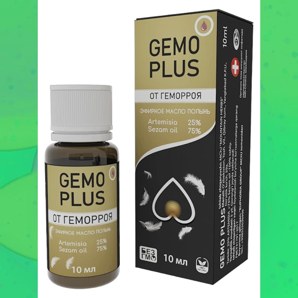 Gemo Plus