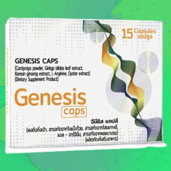 Genesis