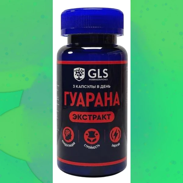 Guarana