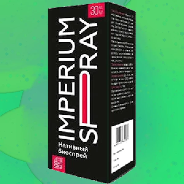 Imperium Spray