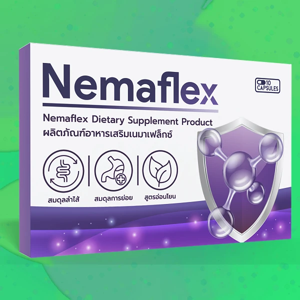 Nemaflex