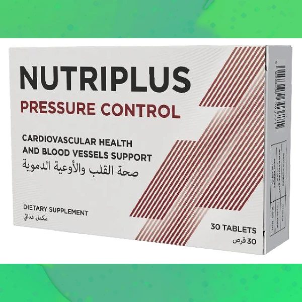Nutriplus Pressure Control