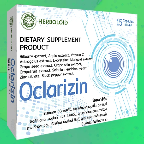Oclarizin