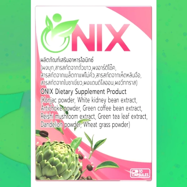 Onix