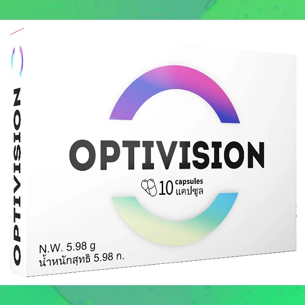Optivision