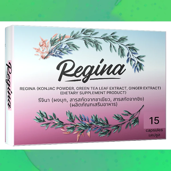 Regina