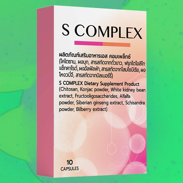S-Complex