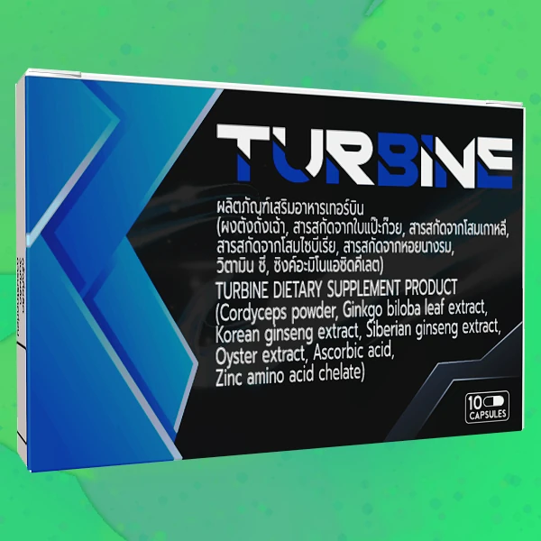 Turbine