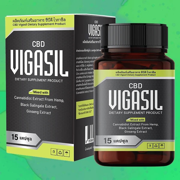 VigasilCBD