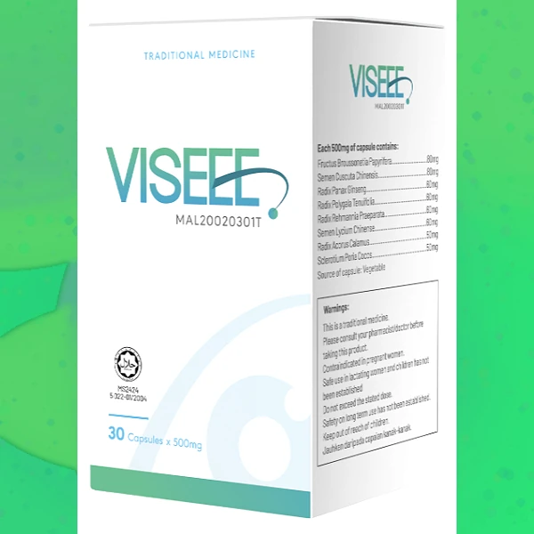 Visee