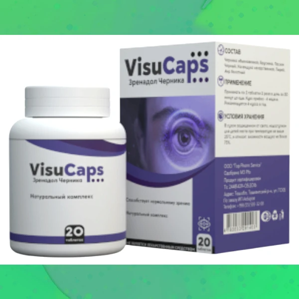 Visu Caps